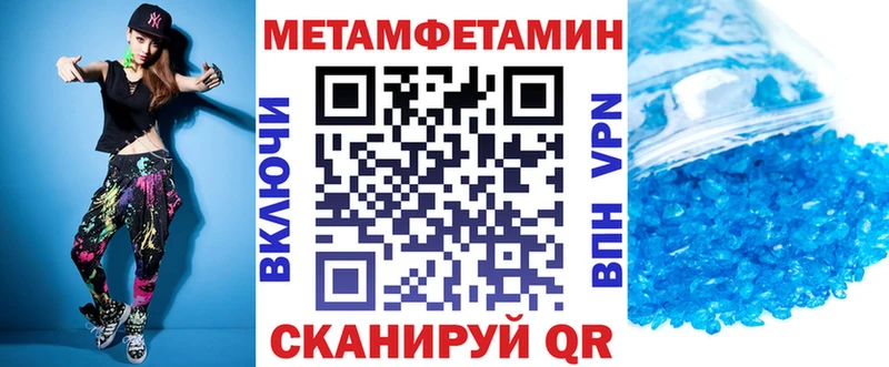 АМФ VHQ Алатырь