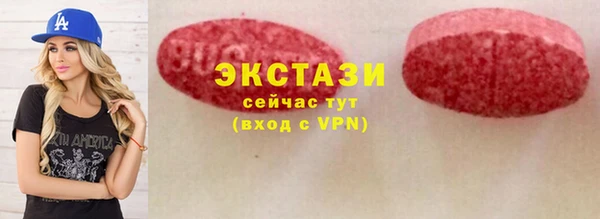 молекула духа Абинск