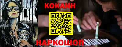 амфетамин Азнакаево