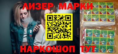 мефедрон VHQ Абакан