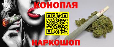мефедрон VHQ Абакан