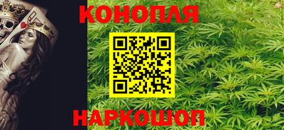 мефедрон VHQ Абакан