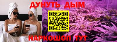 амфетамин Азнакаево