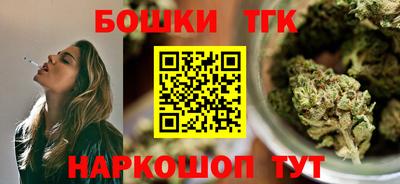 амфетамин Азнакаево