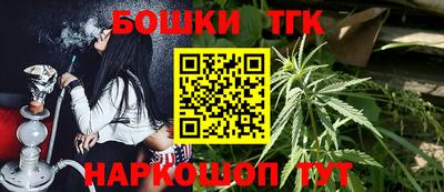 амфетамин Азнакаево