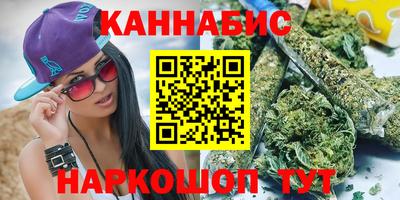 амфетамин Азнакаево