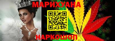мефедрон VHQ Абакан