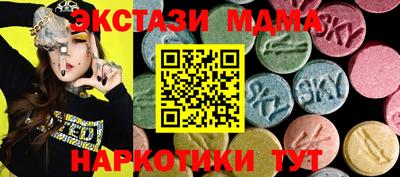 амфетамин Азнакаево
