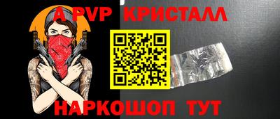 амфетамин Азнакаево