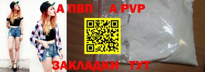амфетамин Азнакаево