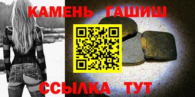 амфетамин Азнакаево
