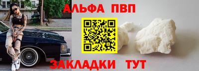 амфетамин Азнакаево