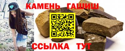 мефедрон VHQ Абакан