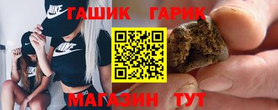 мефедрон VHQ Абакан