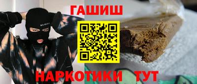 амфетамин Азнакаево