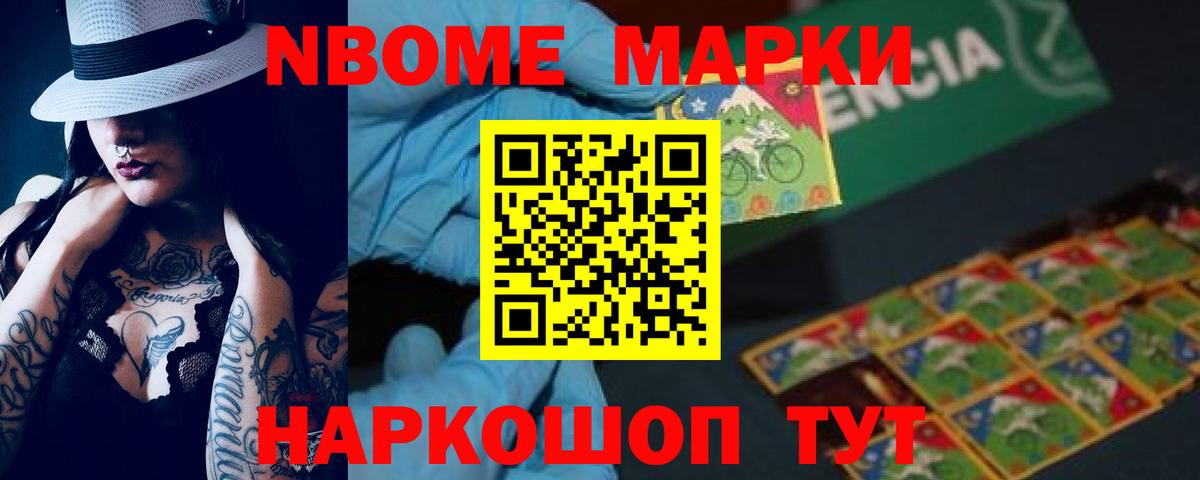 LSD-25 экстази кислота  Вход с VPN  ЛСД экстази кислота  Алатырь 