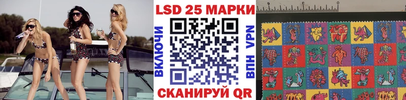 hydra зеркало  что такое наркотик  Алатырь  Марки NBOMe 1,8мг 